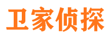 子长捉小三公司